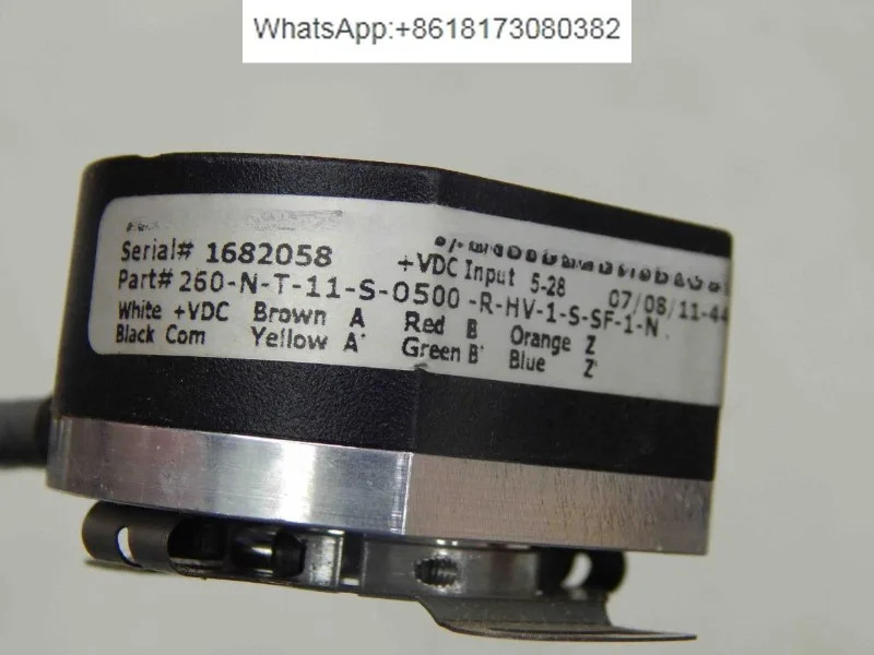 인코더 EDR-255/E5000