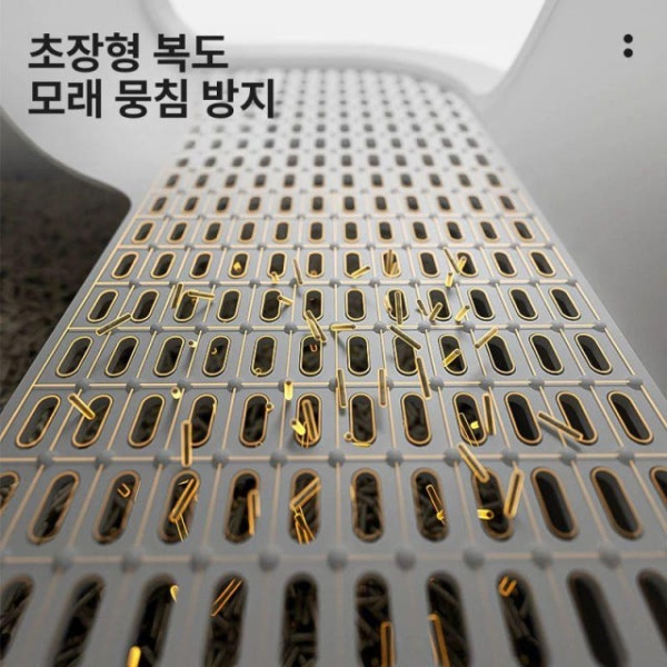 프리미엄 복도형 완전 밀폐 고양이 화장실 대형 방습 고양이화장실 완전밀폐형 복도형 고양이 화장실 - 상세 이미지 5