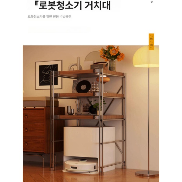 프리미엄 로봇청소기 보관함 가정용 복고풍 일본식 절약 50cm 높이 1단 40x31cm 50cm 높이 1단 40x31cm 1x1x1cm - 상세 이미지 2