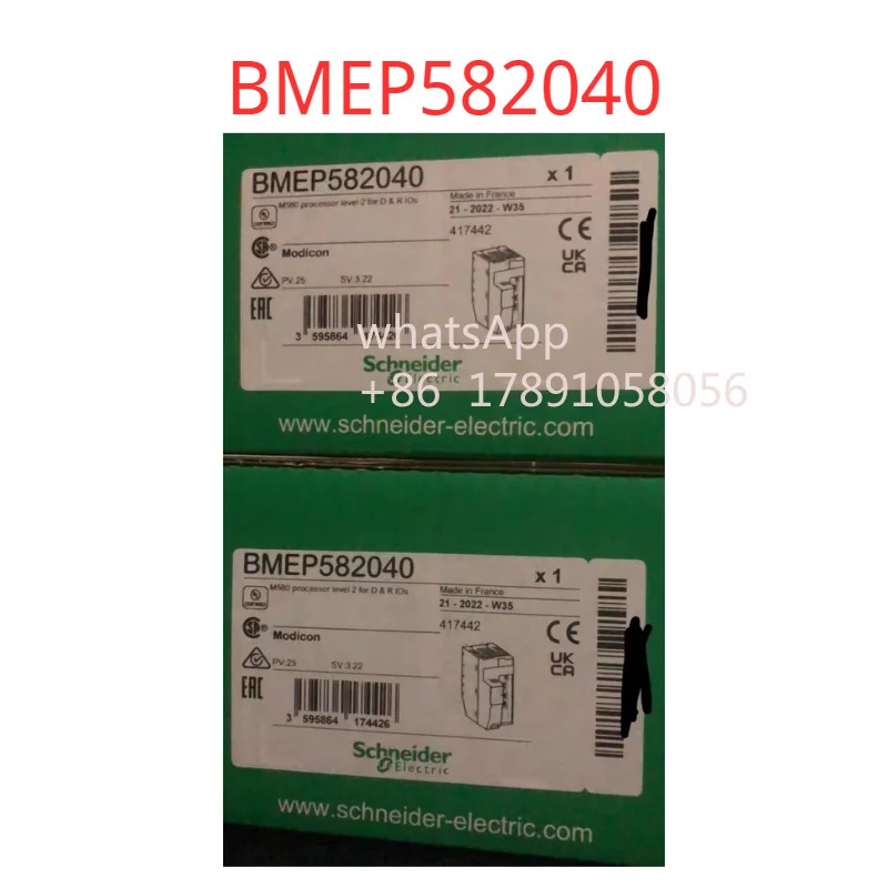 박스형 CPU BMEP기능 582040