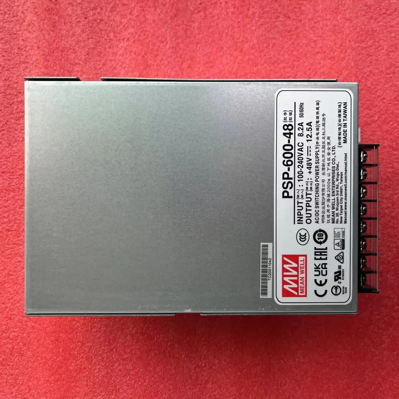 MEAN WELL PSP-600 PSP-600-15 스위칭 전원공급장치 600W /15V /40A 병렬 고전력 공급 장치