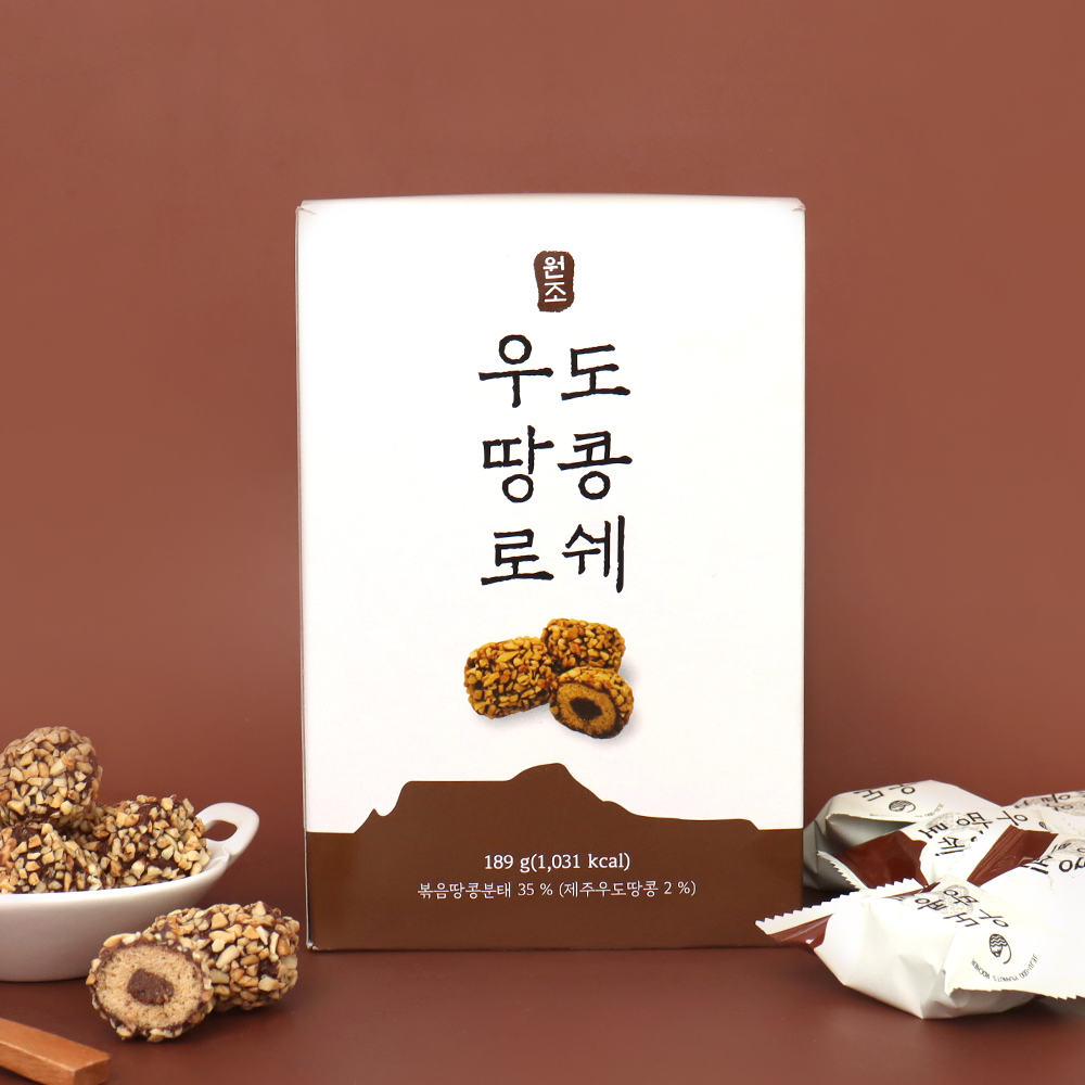 [1+1] 제주 우도 땅콩 로쉐 189g 큰상자 제주도기념품 초콜릿 간식 - 상세 이미지 2