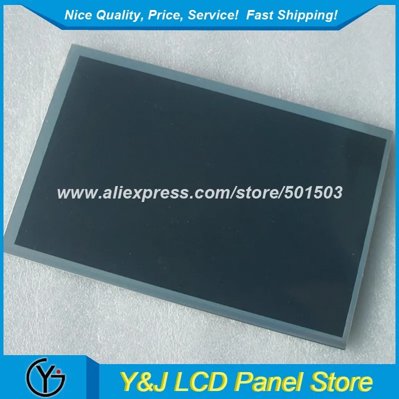 TX26D200VM5BAB 산업LCD 디스플레이 모듈