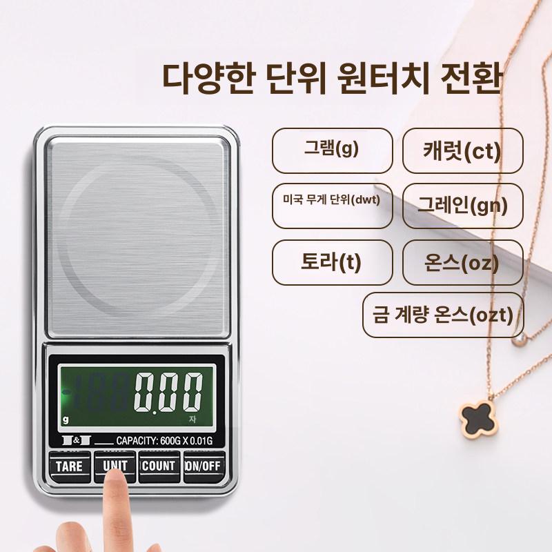 고정밀 휴대용 미니 USB 골드 1 쥬얼리 체중계 포켓 500g 0.1g - 상세 이미지 3
