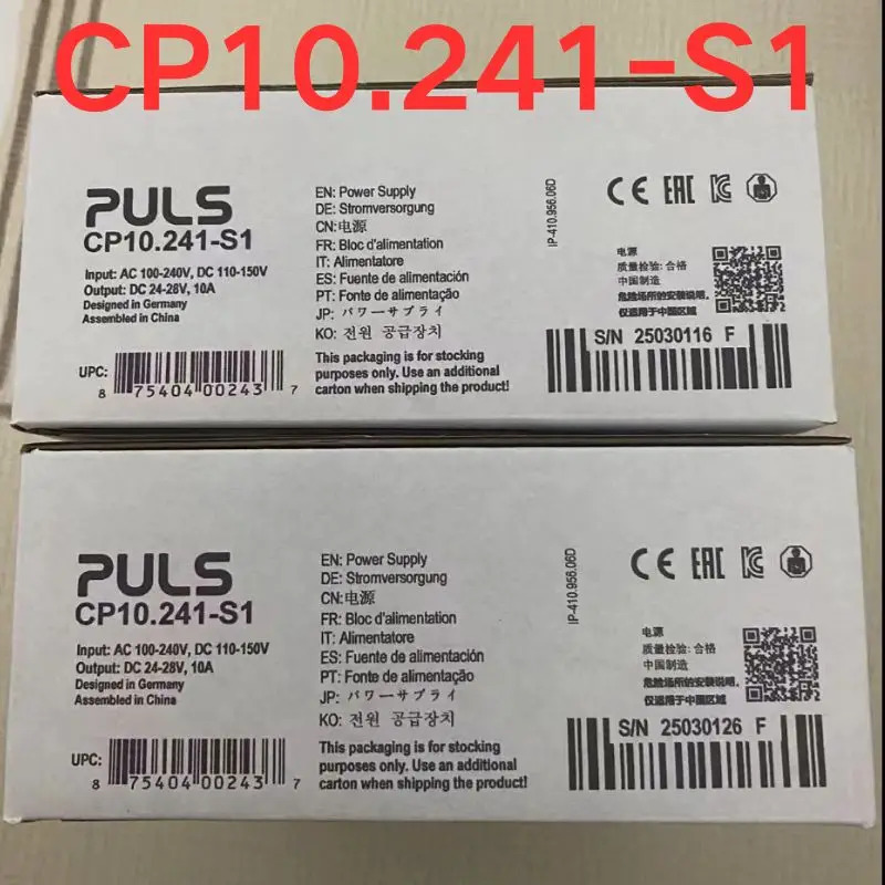 전원공급장치 CP10.241-S1CP10.241-C1CP10.241-R2