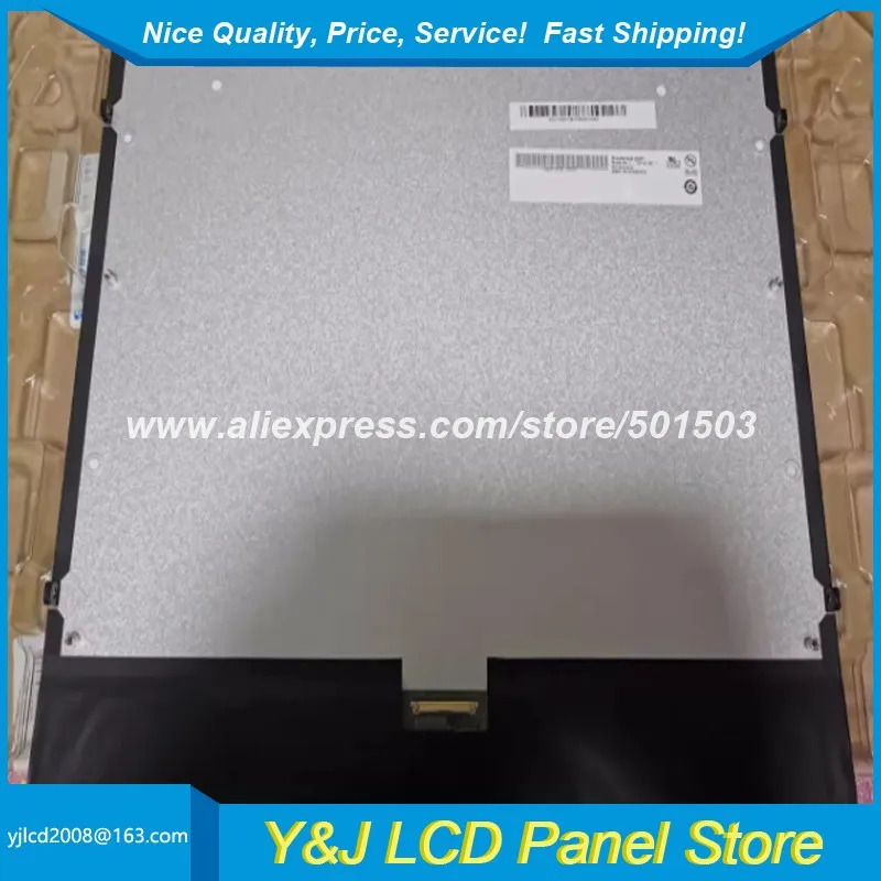 TFT-LCD 화면 G170HAN01.0 17 인치 1920x1920