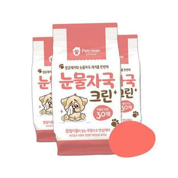 애견용 반려동물 물티슈 얼굴 강아지 세정 티슈 케어 - 상품 이미지