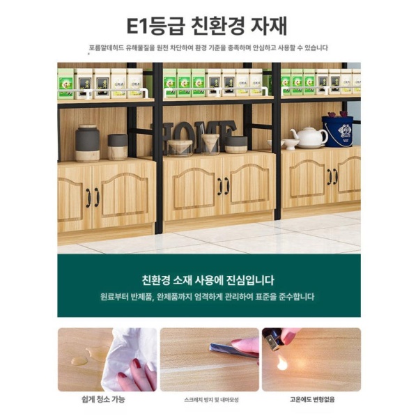프리미엄 와인랙 와인보관 와인정리 와인거치대 와인홀더 와인진열 수납 252cm 높이 100cm 길이 평형 216cm 높이 80cm 길이 평형 - 상세 이미지 5