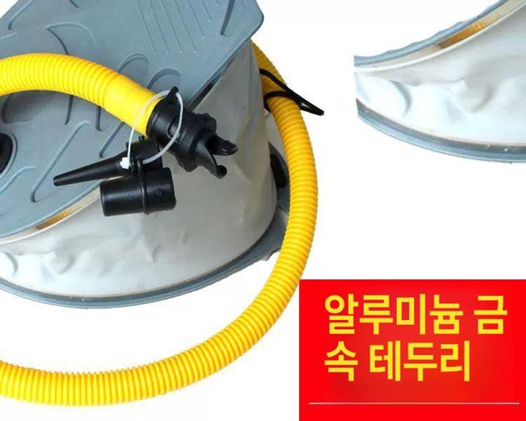 고무보트 발펌프 타이어 공기주입 튜브 공기주입기 카약 특대형 다기능 - 상세 이미지 2