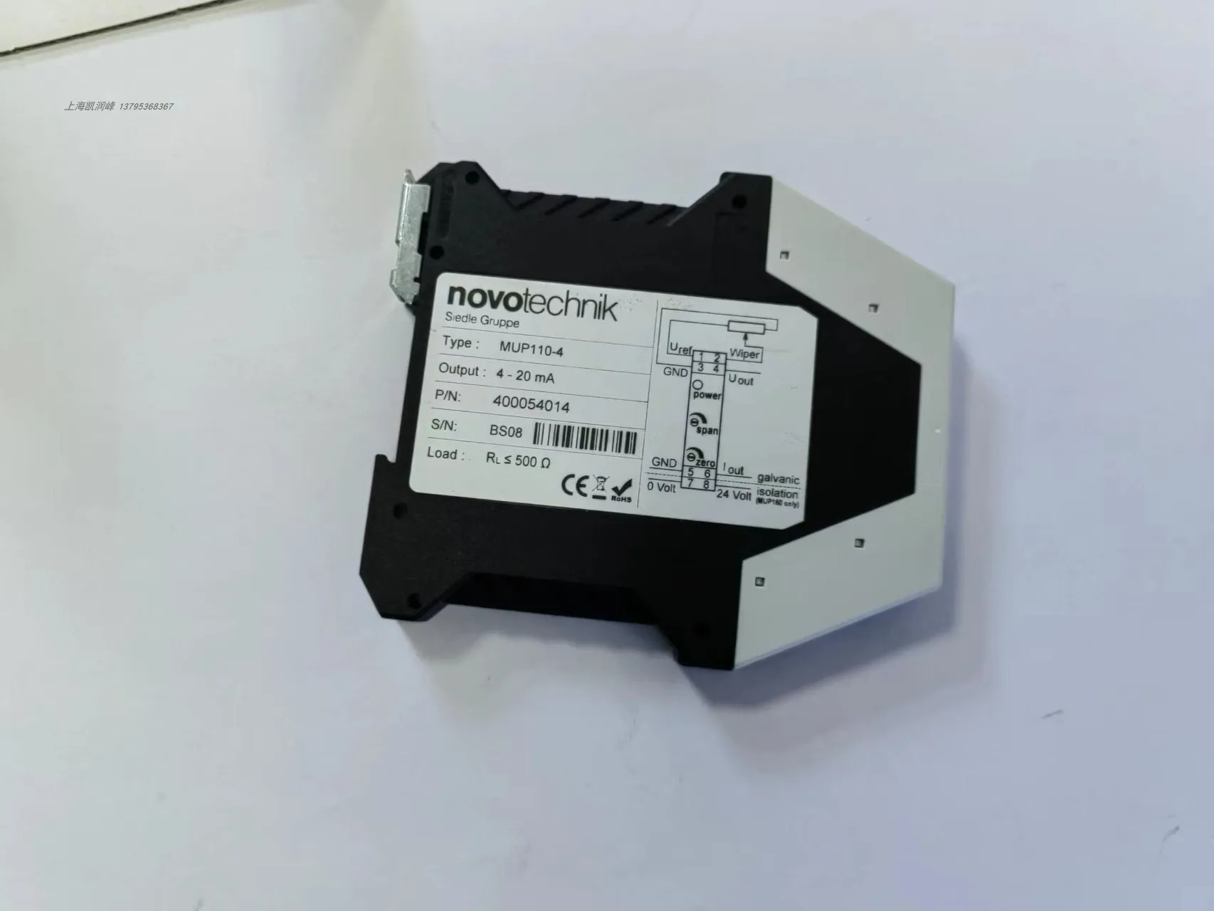 독일 NOVOTechnik 신호 변환 모듈 컨버터 MUP-110-1 MUP-110-4 증폭기