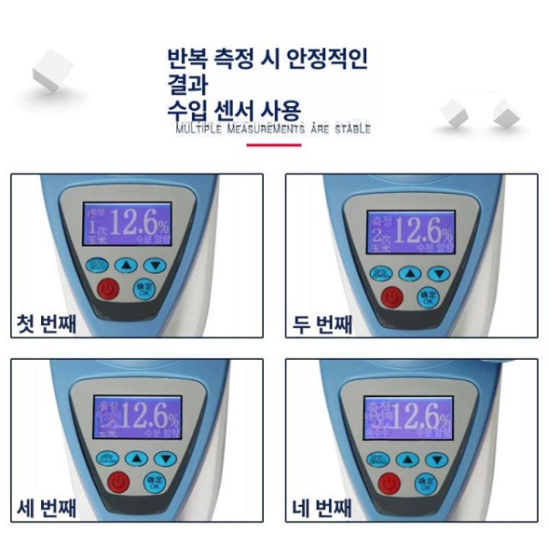 최신형 정밀 디지털 곡물 수분 측정기 농업 도구 습도계 밀 옥수수 잡곡 농사 검출기 코드 표시부피 무게카톤 포장 코드 표시부피 무게카톤 포장 - 상세 이미지 2