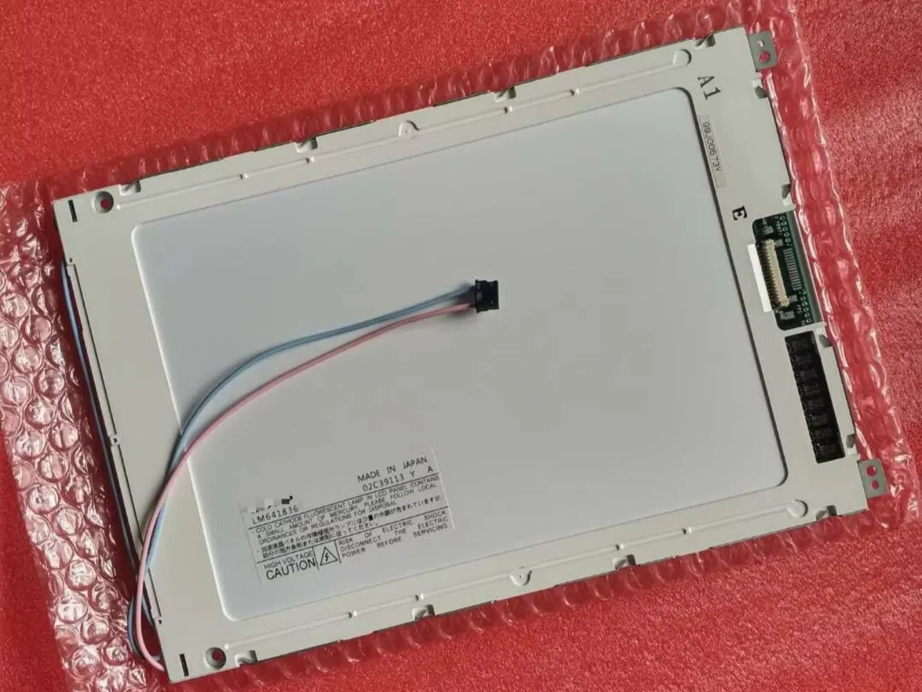 LCD LM 641836  시스템 장치 컨트롤러디스플레이