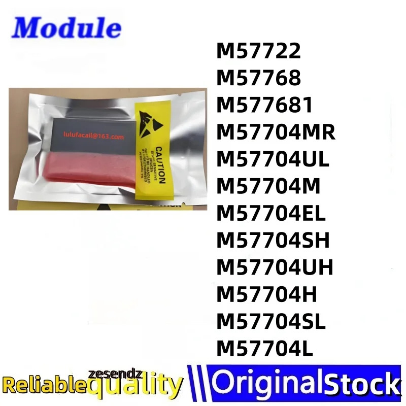 M57722 M57768 M 577681 M57704MR M57704UL M57704M M57704EL M57704SH M57704UH M57704H M57704SL M57704