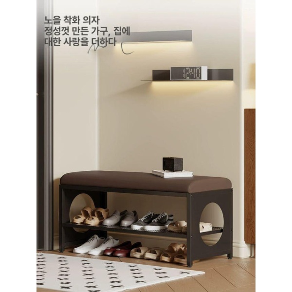 모던 슈벤치 신발장 벤치 현관 수납 부드러운 쿠션 편안한 앤틱 현관신발장 정리 블랙 그레이 60 블랙 그레이 60 - 상품 이미지