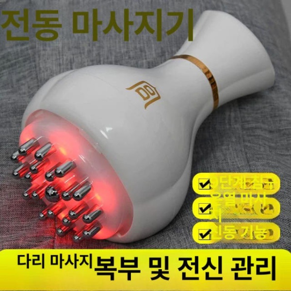 프리미엄 고주파 리프팅 홈케어 바디 마사지기 피부관리기 500ml 쑥 생강 오일압축 노즐 500ml 쑥 생강 오일압축 노즐 - 상세 이미지 4
