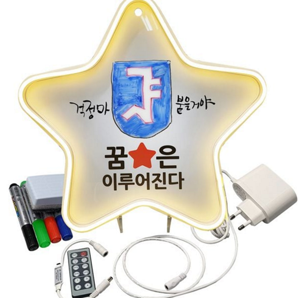 인테리어 네온사인 조명등 홈데코 별 네온사인 무드등 선물용 카페 조명