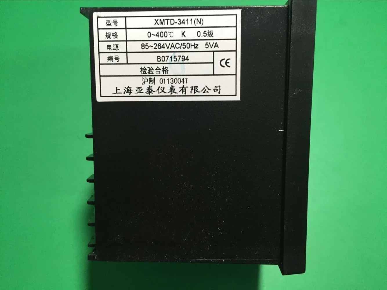 XMTD-3411 기기 온도 조절기 3000 3421 3410 3412 343 3400 3420