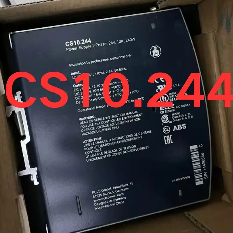 전원공급장치 CS10.244 신