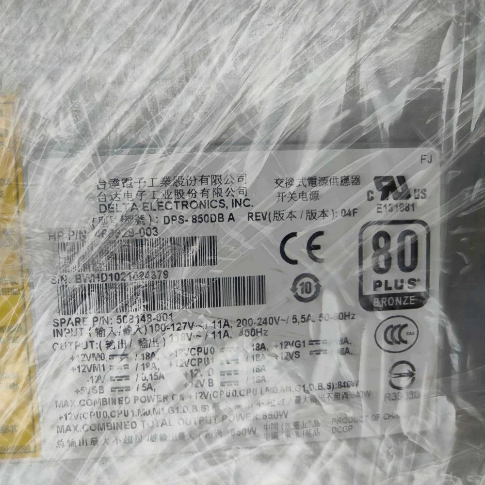 H-P Z800 타워 워크스테이션 스위칭 전원공급장치508148 -001 DPS-850DB A