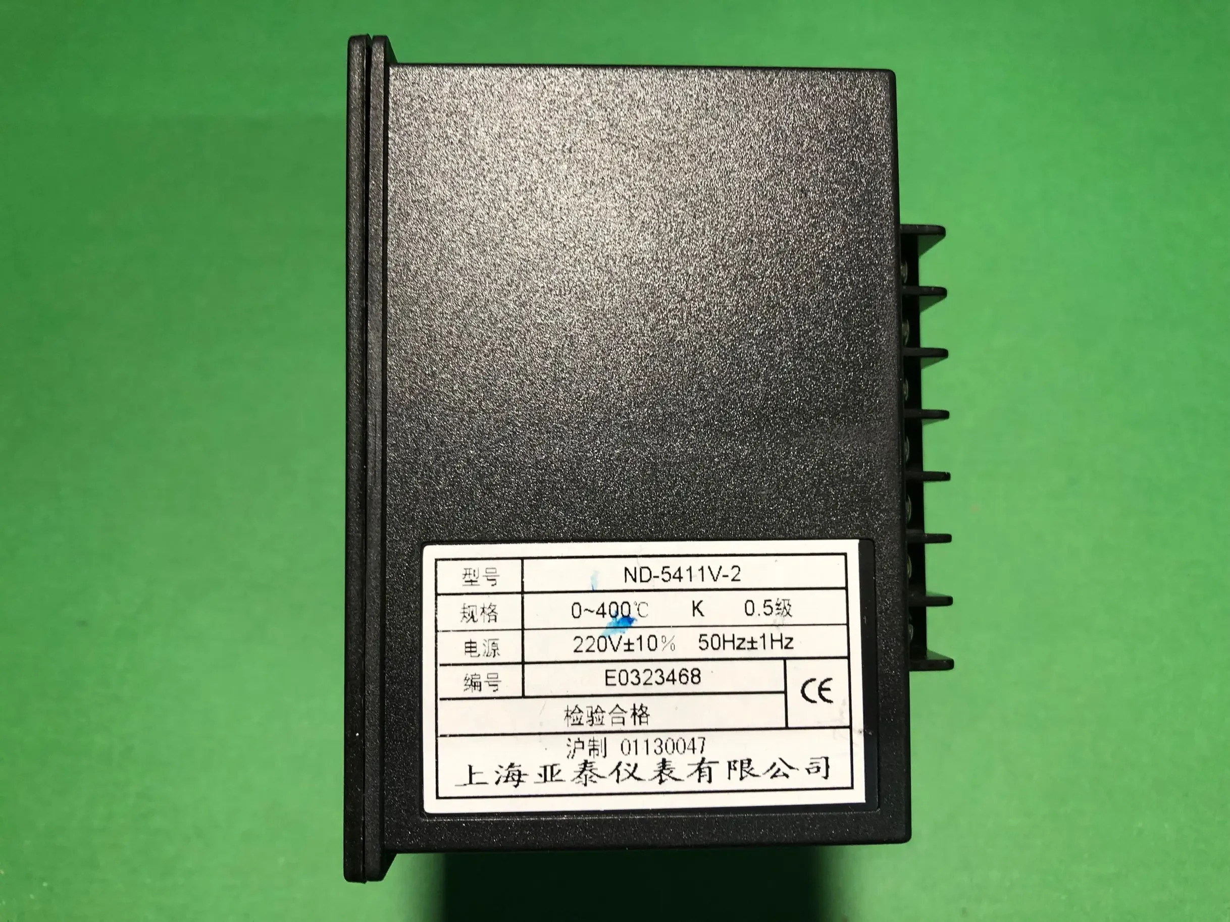 온도 조절기 ND-5000 5411V 5401V 5421V 5431V 5441V 5412V