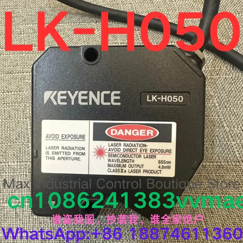 리퍼 OK 센서 LK-H050 저에게 연락하시면 혜택을 드릴 수 있습니다