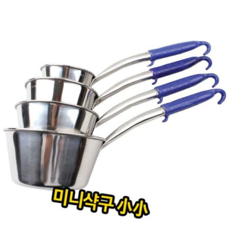 상세정보 별도 표시 업소용국자 미니 샥구 소소 주방용품 급식용 업소용 샷구