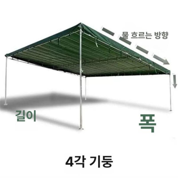 강력 추천 조립식 야외 천막 지붕 간이 아웃도어 3m 경사 3m 경사 3m - 상세 이미지 3