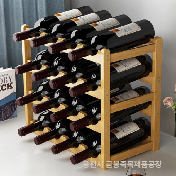 모던 와인랙 선반 보관 실내 저장소 인테리어 스탠드 원색 2단 33cm 원색 2단 33cm - 상세 이미지 2