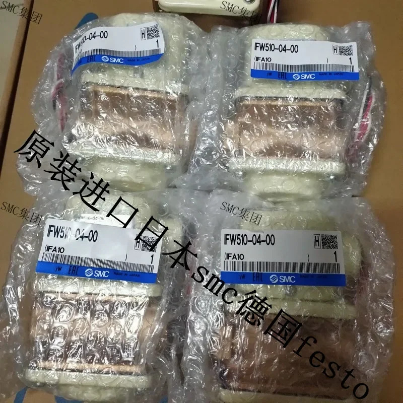 SMC 솔레노이드 밸브 일본 3C-IFW510-03-00 3C- IFW510-06-00