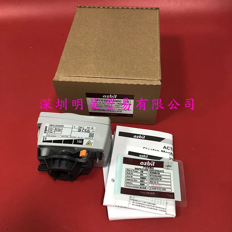 오리지널 전기 액추에이터 MY5330A4000 것개