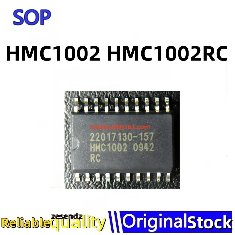 HMC1002 HMC1002RC