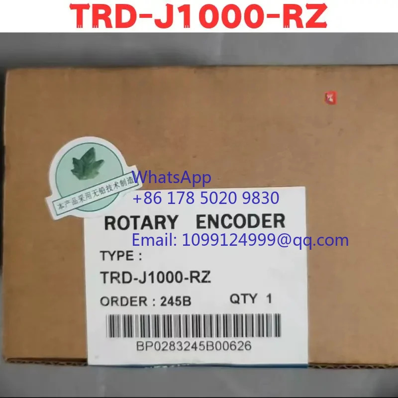 인코더 TRD-J1000-RZ 원본