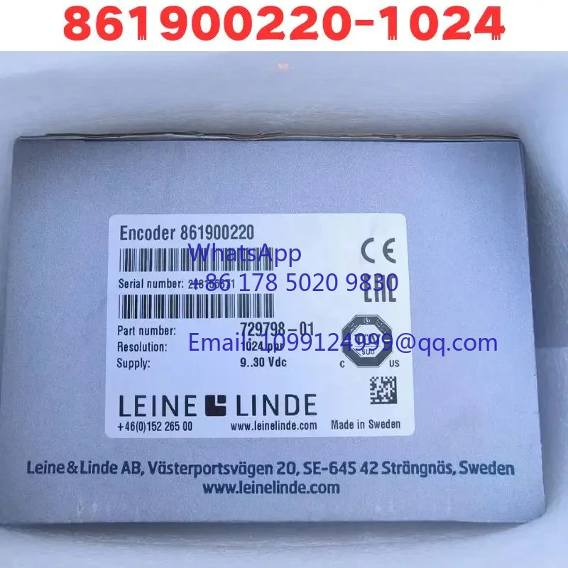 인코더 861900220 -1024 원본