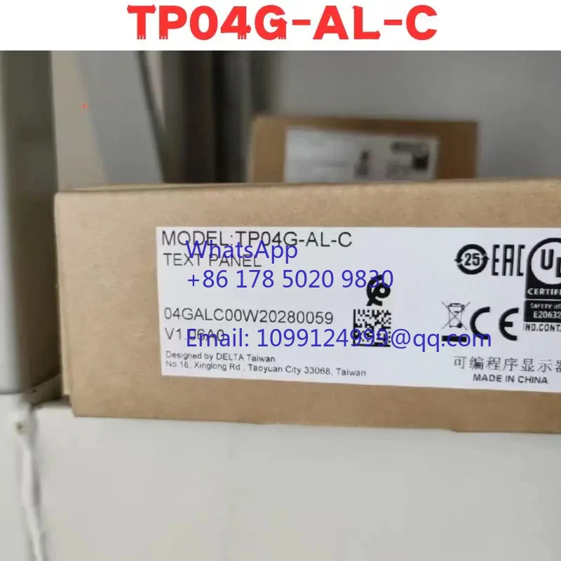 텍스트 TP04G-AL-C 원본