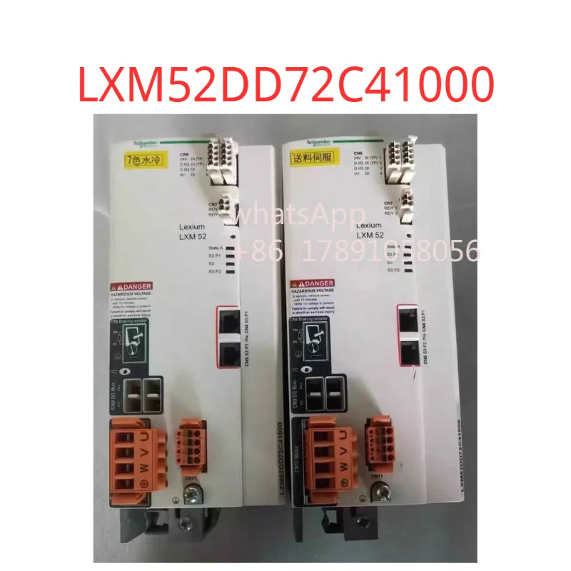 리퍼 LXM52DD72C41000 서보 스타터 완료