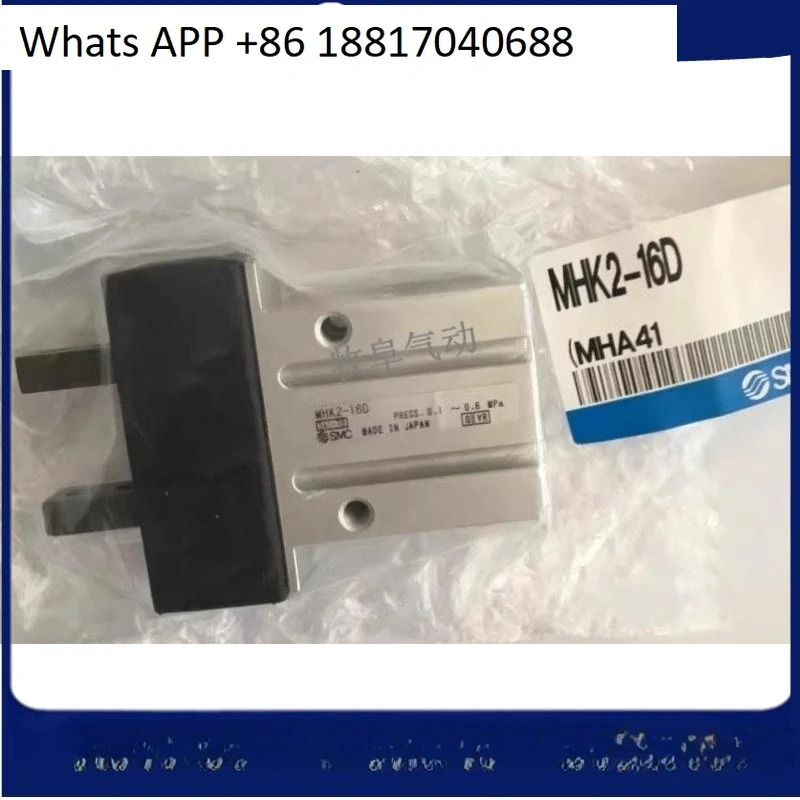 SMC 실린더 25A-MHK2 MHKL2 MHZJ2-6D-10D-12D-16D-20D-25D-DS-N