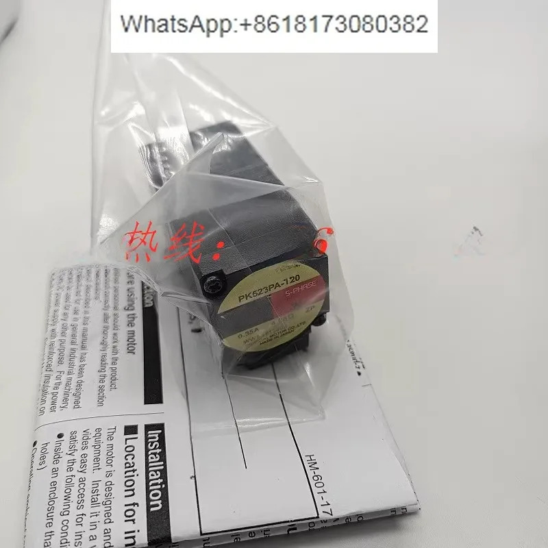 모터 PK523PA/PB-T20 PK523PA/PB-T30 BXM6200/M-GFS GFS6G5