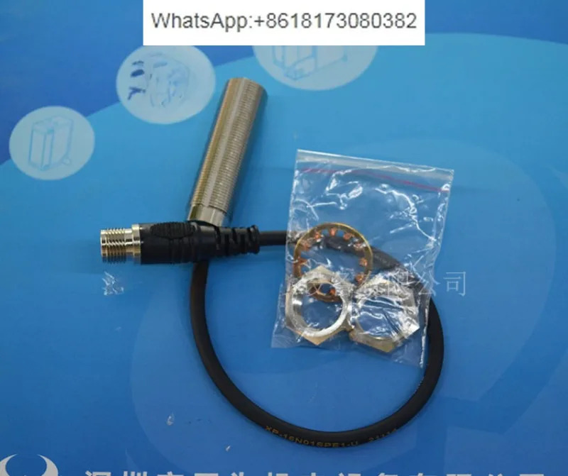 XP-16N01SPE1-U 광전센서 대만 KFPS 오픈