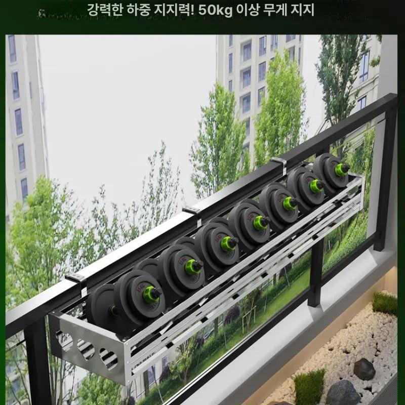 스텐 창틀 화분걸이 정리대 진열대 거치대 선반 창턱 행잉 식물 창문난간 창문 - 상세 이미지 2