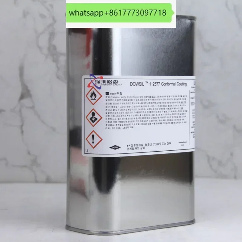 Dow Corning DC1-2577 3가지 증거 페인트 회로 기판 보호 장치 2577LV는 실리콘 컨포멀 으로 덮여 있습니다.