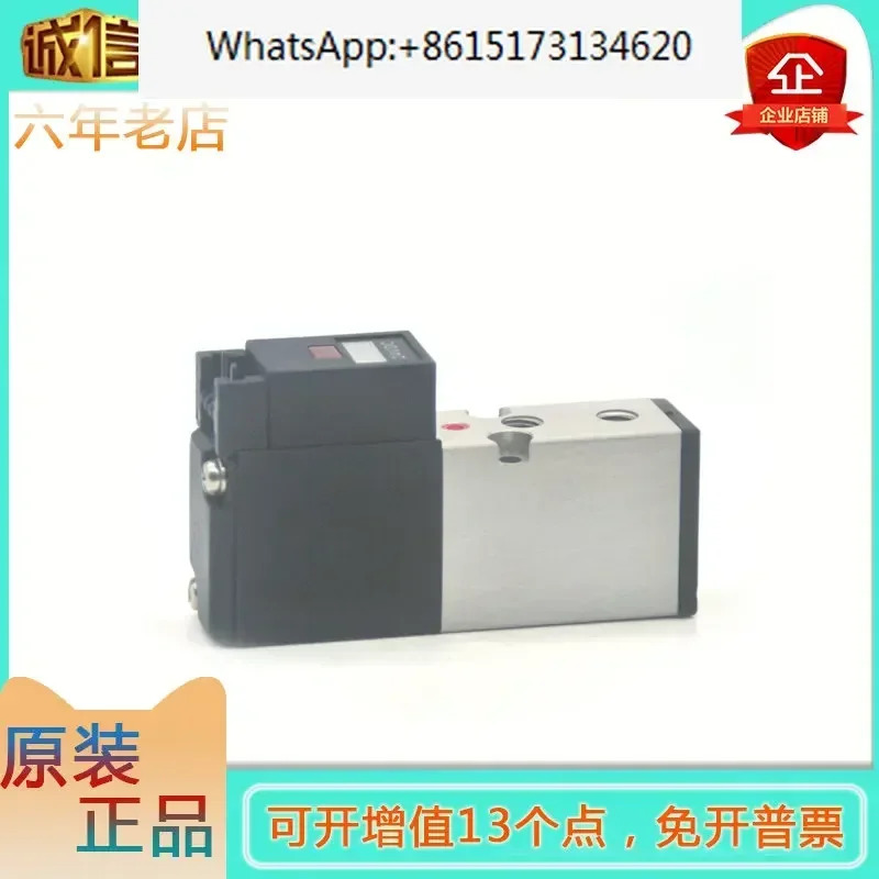 KOGANEI Xiaojinjing 솔레노이드 밸브 완전 사양 전압 24V 030-4E1-PLL