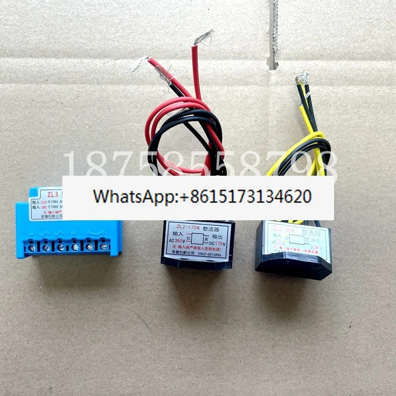 DZS1-04N-08N-15N-30N-60N-80N-150N-260N400N 전자기 정전 브레이크