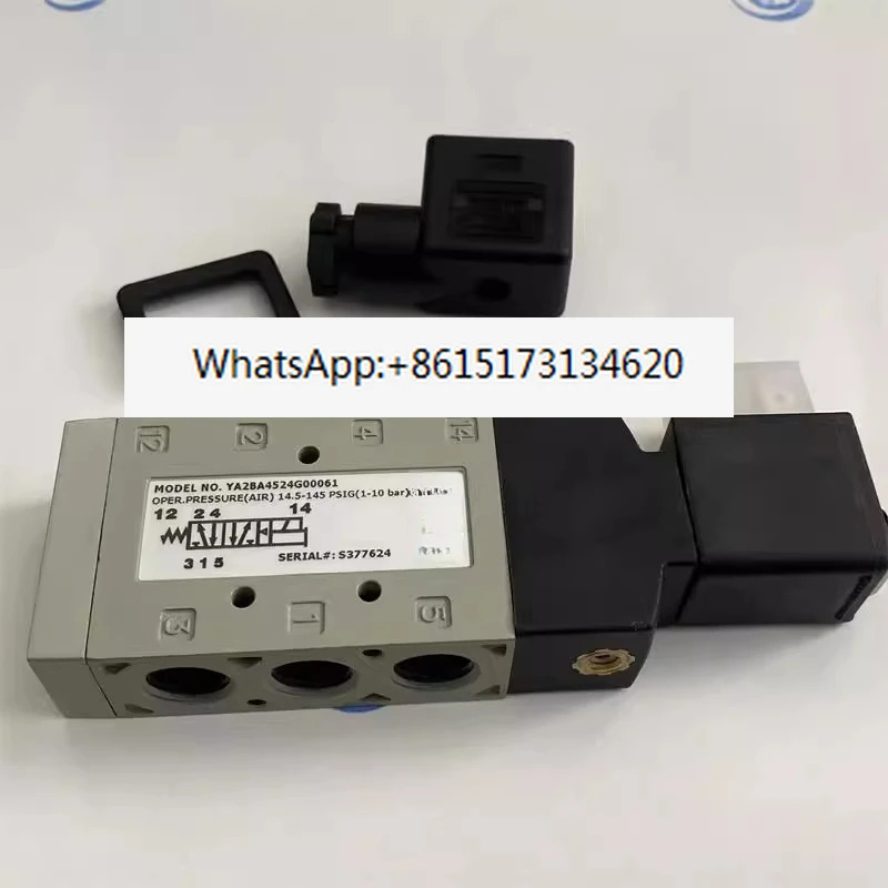 솔레노이드 밸브 YA2BA4524G00061 YA2BB4522G00040