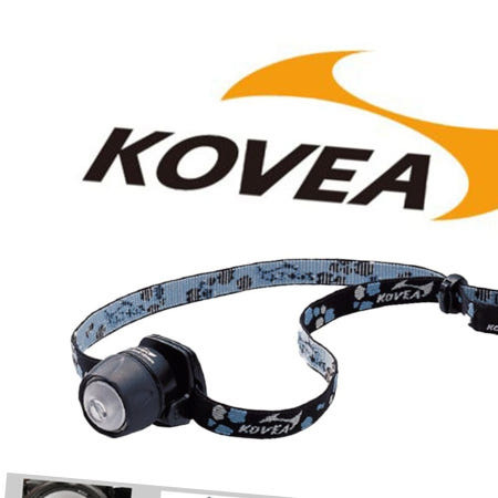 LED캡라이트 낚시캡라이트 모자랜턴 해루질 코베아 헤드랜턴103-M1