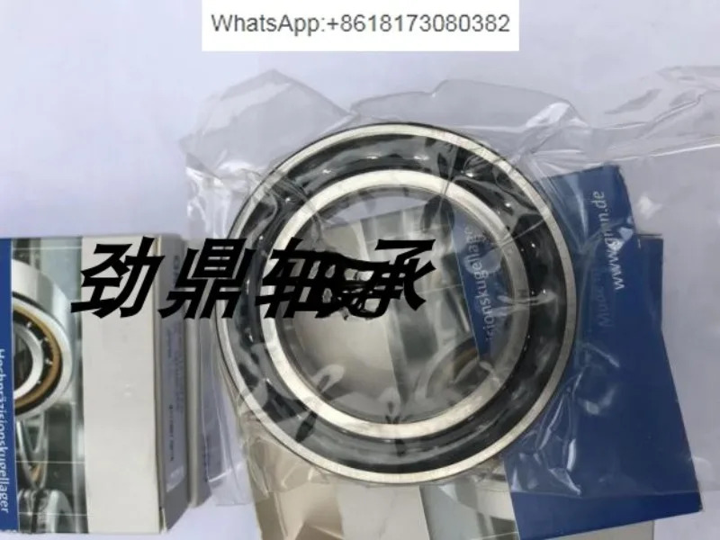 고정밀 스핀들 베어링 S6207 6208 6209 6210 6211 6212CTA P4DUL