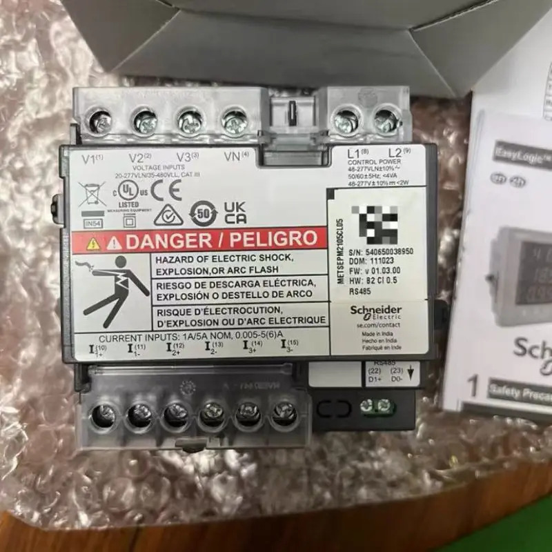 METSEPM2105CL05 파워미터