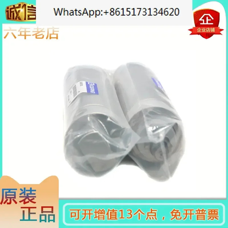 일본 Kokinai KOGANEI DA50-100 DA20-60 실린더 사양 사가능
