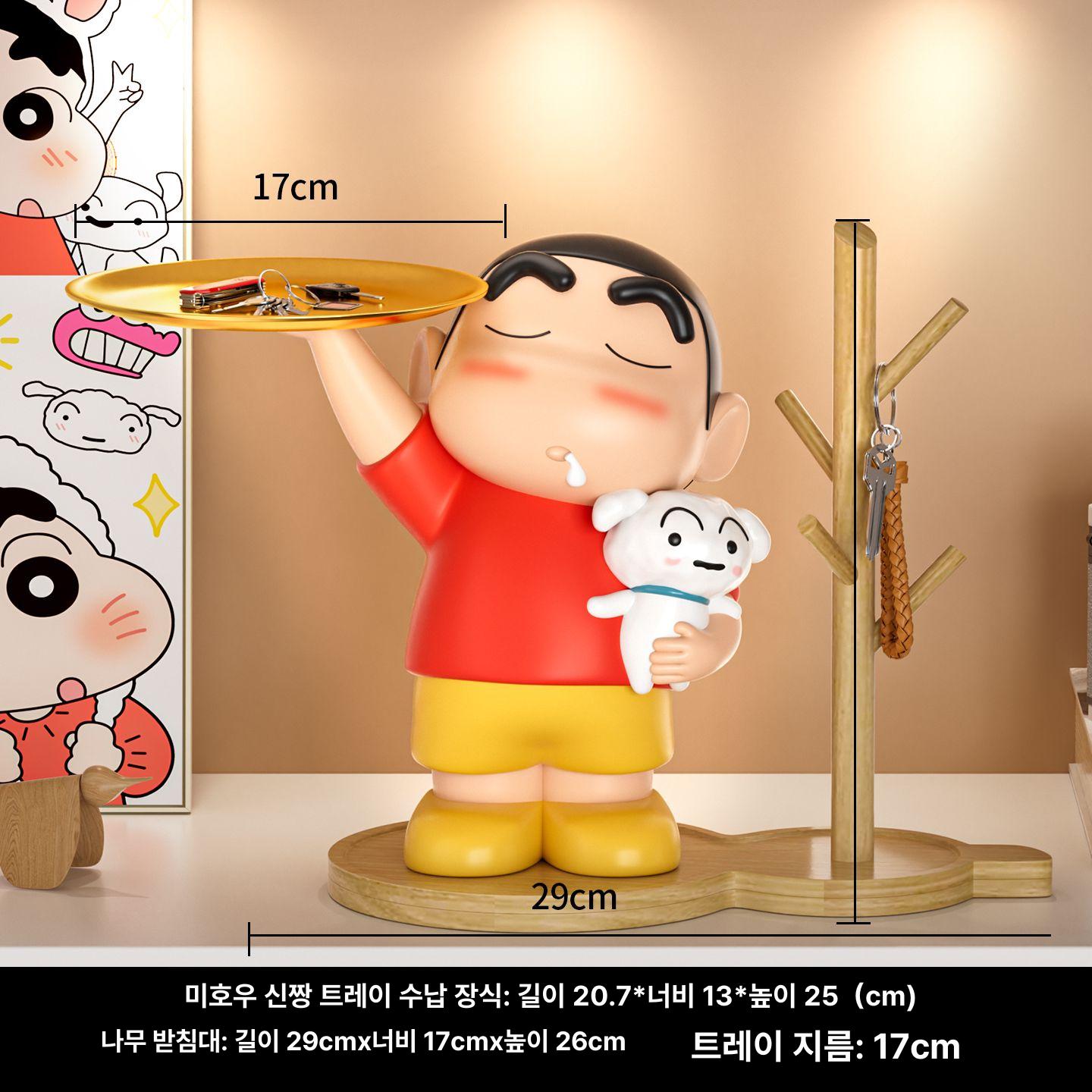 짱구 열쇠 보관함 현관 차키 수납함 거실 인테리어 장식 선반 수집용 피규어 집들이 선물 짱구 - 상품 이미지