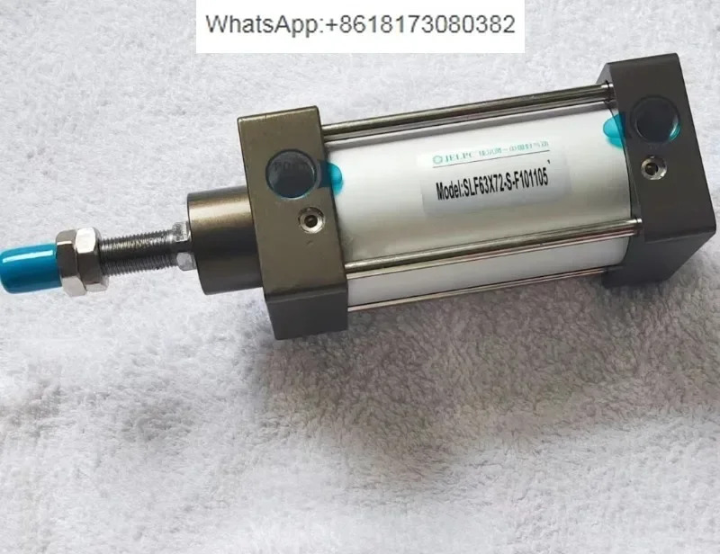 JELPC Jierling SLF63 x 72-F101105 74-S-F110309