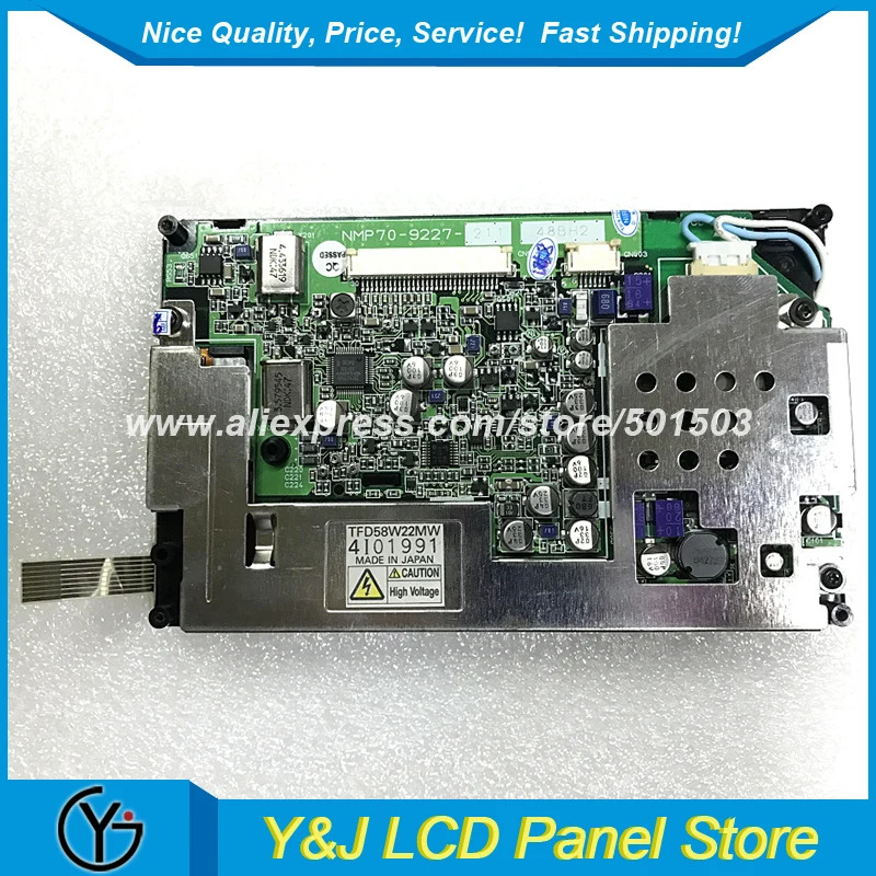 5.8인치 TFT-LCD 패널 TFD58W22MW 디스플레이 전자비전